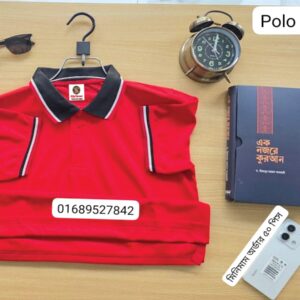 এটাতে আপনার দোকানের নাম প্রিন্ট হবে | Olive Color Raglan Long Sleeve Promotional T-shirt Clone (Copy)