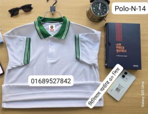এটাতে আপনার দোকানের নাম প্রিন্ট হবে | Olive Color Raglan Long Sleeve Promotional T-shirt Clone (Copy)