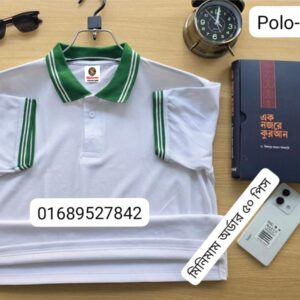 এটাতে আপনার দোকানের নাম প্রিন্ট হবে | Olive Color Raglan Long Sleeve Promotional T-shirt Clone (Copy)