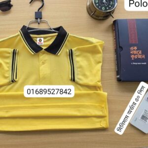 এটাতে আপনার দোকানের নাম প্রিন্ট হবে | Olive Color Raglan Long Sleeve Promotional T-shirt Clone (Copy)